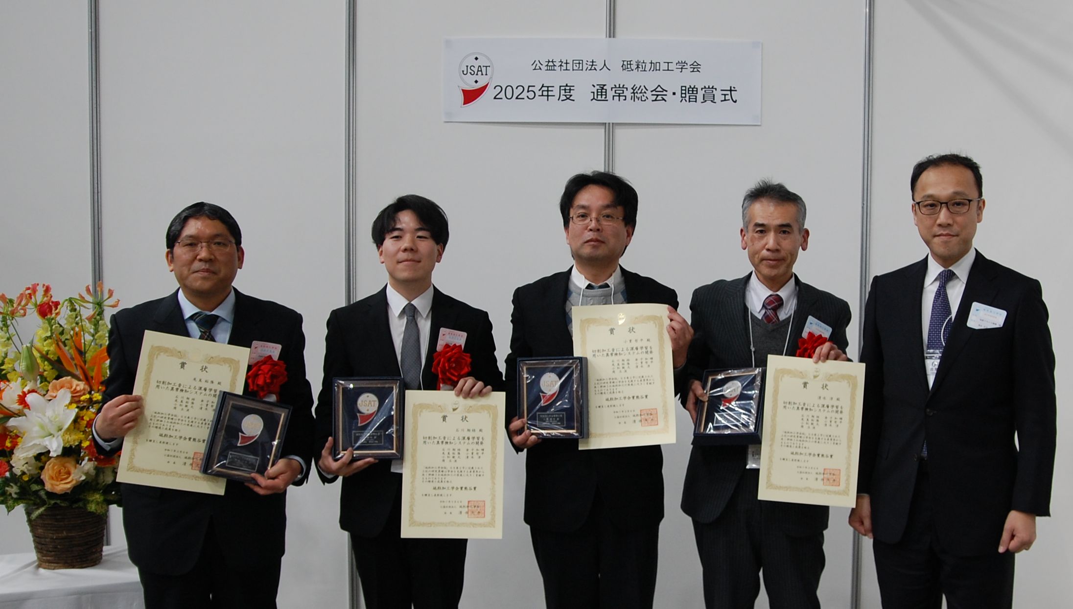 DSC_0093 熊谷賞250306